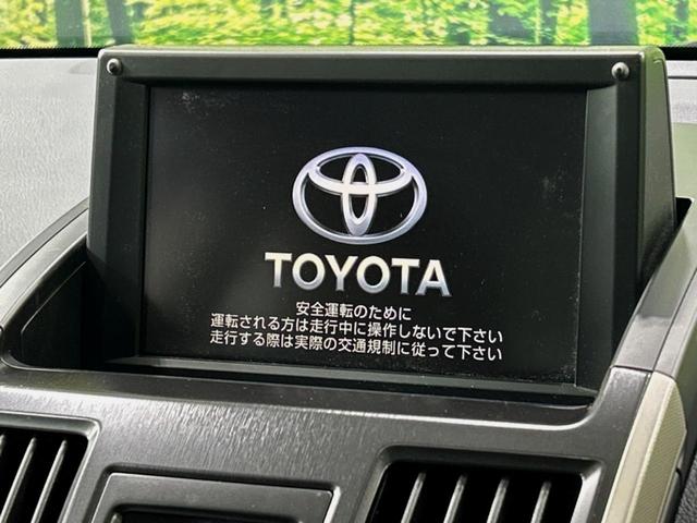 Ｓ　禁煙車　メーカーナビ　ＨＩＤヘッドライト　ＥＴＣ　バックカメラ　フォグライト　パワーシート　スマートキー　純正１６インチＡＷ　ＣＤ／ＤＶＤ　革巻きステアリング(3枚目)