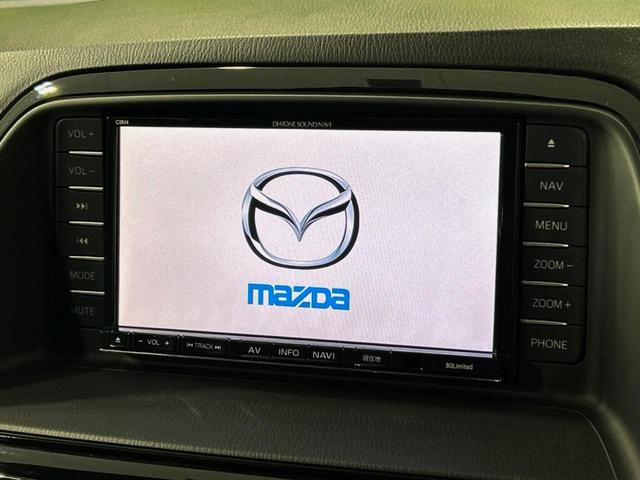 ＣＸ－５ ＸＤ　禁煙車　ＳＤナビ　衝突軽減装置　バック／サイドカメラ　Ｂｌｕｅｔｏｏｔｈ再生　フルセグＴＶ　ＥＴＣ　ＨＩＤヘッドライト　クルーズコントロール　純正１９インチＡＷ　オートエアコン／ライト（3枚目）