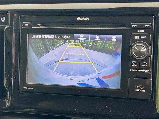 Ｇ・ターボパッケージ　禁煙車　純正ディスプレイオーディオ　Ｂｌｕｅｔｏｏｔｈ再生　衝突軽減装置　ＥＴＣ　ＨＤＭＩ　クルーズコントロール　ＨＩＤヘッドライト　パドルシフト　純正１４インチＡＷ(5枚目)