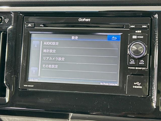 Ｇ・ターボパッケージ　禁煙車　純正ディスプレイオーディオ　Ｂｌｕｅｔｏｏｔｈ再生　衝突軽減装置　ＥＴＣ　ＨＤＭＩ　クルーズコントロール　ＨＩＤヘッドライト　パドルシフト　純正１４インチＡＷ(24枚目)