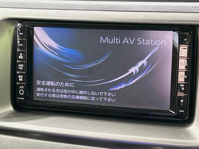 Ｓ　エアロ－Ｇパッケージ　純正ＨＤＤナビ　ＨＩＤヘッドライト　フルセグＴＶ　ＥＴＣ　禁煙車　スマートキー(3枚目)