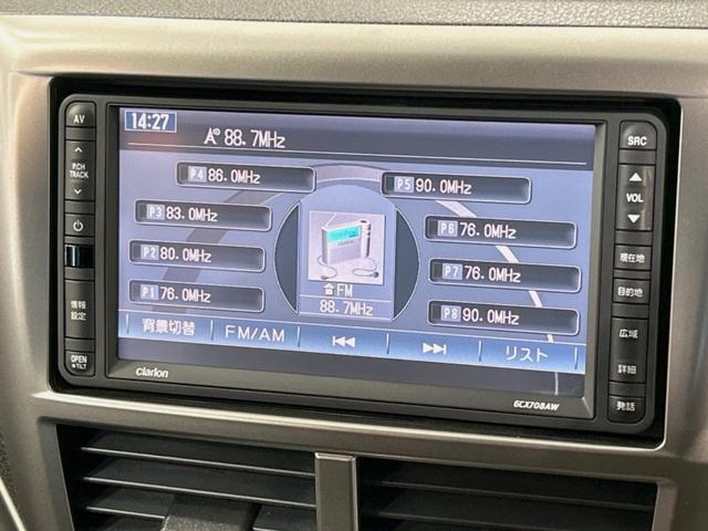 インプレッサ １．５ｉ－Ｌ　禁煙車　ＨＤＤナビ　ドライブレコーダー　ＥＴＣ　ＨＩＤヘッドライト　プッシュスタート／キーレスアクセス　オートエアコン　１５インチＡＷ　フロントフォグ　電動格納ミラー　革巻きステアリング（27枚目）