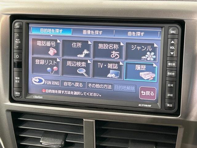 インプレッサ １．５ｉ－Ｌ　禁煙車　ＨＤＤナビ　ドライブレコーダー　ＥＴＣ　ＨＩＤヘッドライト　プッシュスタート／キーレスアクセス　オートエアコン　１５インチＡＷ　フロントフォグ　電動格納ミラー　革巻きステアリング（28枚目）