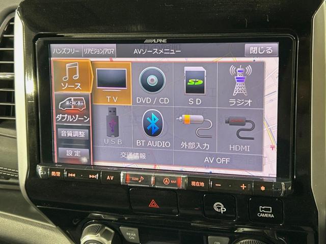 セレナ ハイウェイスター　Ｖセレクション　禁煙車　ＢＩＧＸ９型ナビ　後席モニター　両側電動ドア　プロパイロット　デジタルミラー　全周囲カメラ　ドラレコ　ＥＴＣ　Ｂｌｕｅｔｏｏｔｈ再生　フルセグＴＶ　レーダークルーズ　ＬＥＤライト（35枚目）