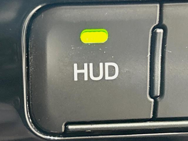 Ａ　禁煙車　純正９型ナビ　後期　レーダークルーズコントロール　衝突軽減装置　ＨＵＤ　ＢＳＭ　バックカメラ　ＬＥＤヘッドライト　パワーシート　フォグランプ　クリアランスソナー　パーキングアシスト(42枚目)