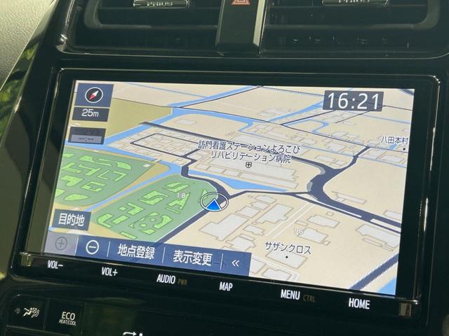 プリウス Ａ　禁煙車　純正９型ナビ　後期　レーダークルーズコントロール　衝突軽減装置　ＨＵＤ　ＢＳＭ　バックカメラ　ＬＥＤヘッドライト　パワーシート　フォグランプ　クリアランスソナー　パーキングアシスト（50枚目）