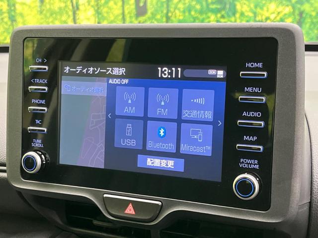 Ｘ　衝突軽減装置　禁煙車　純正ディスプレイオーディオ　レーダークルーズ　バックカメラ　Ｂｌｕｅｔｏｏｔｈ再生　ＥＴＣ　ドライブレコーダー　レーンアシスト　誤発進抑制　クリアランスソナー　ハイビームアシスト(47枚目)