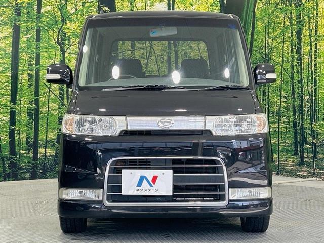 タント カスタムＶＳ　禁煙車　レザーコンビシート　特別仕様車　純正１５インチＡＷ　ＨＩＤヘッドライト　フォグランプ　電動格納ミラー　キーレスアクセス　オートエアコン（15枚目）