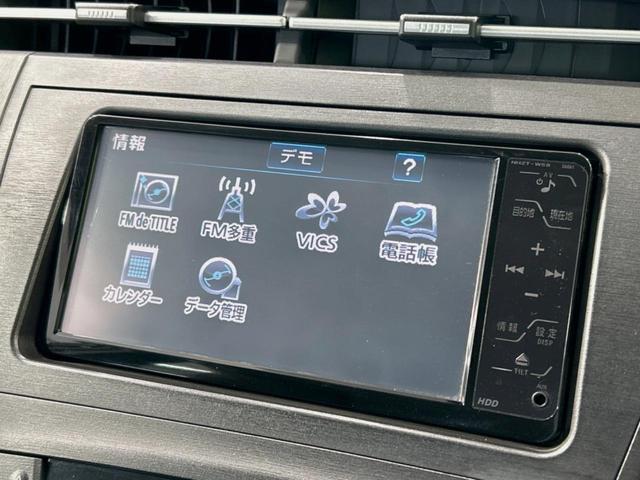 Ｇツーリングセレクション　禁煙車　純正ＨＤＤナビ　ＬＥＤヘッドライト　バックカメラ　クルーズコントロール　オートエアコン　スマートエントリー　１７インチ純正ＡＷ　電動格納ミラー　ＥＴＣ　フォグライト(28枚目)