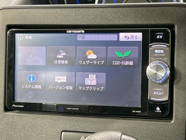 ハイブリッドＸＳ　禁煙車　ＳＤナビ　衝突軽減装置　フルセグＴＶ　Ｂｌｕｅｔｏｏｔｈ再生　レーンアシスト　スマートキー　オートエアコン／オートライト　純正１４インチＡｗ　電動格納ミラー(23枚目)