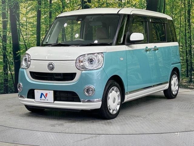 ムーヴキャンバス Ｇメイクアップ　ＳＡＩＩ　禁煙車　純正８型ナビ　２トーンカラー　スマートアシスト　両側電動ドア　ＬＥＤヘッドランプ／フォグランプ　ＨＤＭＩ　バックカメラ　ドラレコ　フルセグＴＶ　Ｂｌｕｅｔｏｏｔｈ再生（52枚目）