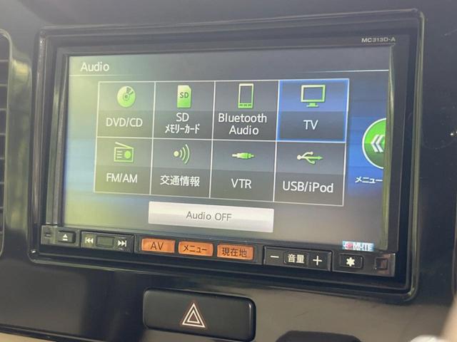 ドルチェＸ　禁煙車　純正ナビ　フルセグＴＶ　バックカメラ　Ｂｌｕｅｔｏｏｔｈ　ＨＩＤヘッドライト　オートライト　アイドリングストップ　純正１４インチＡＷ　スマートキー(29枚目)