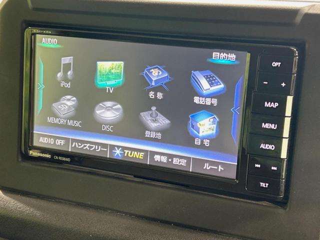 ジムニー ＸＬ　禁煙車　ＳＤナビ　５ＭＴ　Ｂｌｕｅｔｏｏｔｈ再生　フルセグＴＶ　ダウンヒルアシスト　オートエアコン／オートライト　スマートキー　ドラレコ　ＥＴＣ　電動格納ミラー　レーンアシスト（30枚目）