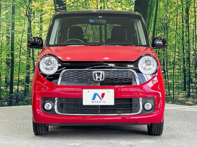 Ｎ－ＯＮＥ プレミアム・Ｌパッケージ　禁煙車　純正ナビ　ＨＩＤヘッドランプ　バックカメラ　オートエアコン／オートライト　純正１４インチアルミホイール　スマートキー　電動格納ミラー　フォグランプ（15枚目）