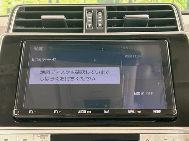 ＴＸ　Ｌパッケージ　禁煙車　純正９型ナビ　衝突軽減装置　革シート　シートベンチレーション　レーダークルコン　ＬＥＤヘッドライト　クリアランスソナー　パワーシート　ルーフレール　Ｂｌｕｅｔｏｏｔｈ再生　フルセグＴＶ(51枚目)