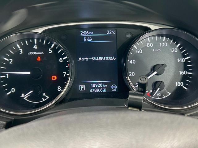 エクストレイル ２０Ｘ　エマージェンシーブレーキパッケージ　禁煙車　ＳＤナビ　フルセグＴＶ　Ｂｌｕｅｔｏｏｔｈ再生　シートヒーター　クリアランスソナー　レーンアシスト　オートエアコン　純正１７インチＡＷ　アイドリングストップ　スマートキー（27枚目）