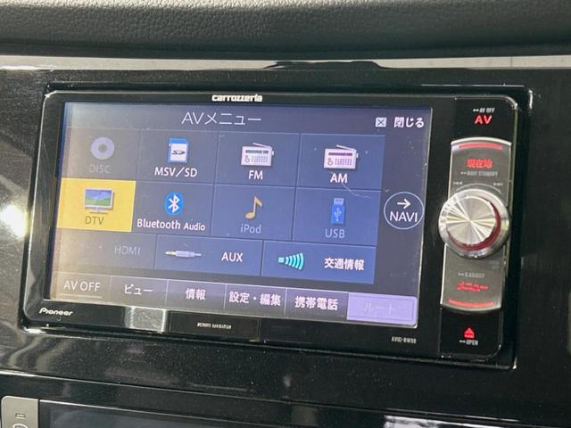 エクストレイル ２０Ｘ　エマージェンシーブレーキパッケージ　禁煙車　ＳＤナビ　フルセグＴＶ　Ｂｌｕｅｔｏｏｔｈ再生　シートヒーター　クリアランスソナー　レーンアシスト　オートエアコン　純正１７インチＡＷ　アイドリングストップ　スマートキー（30枚目）