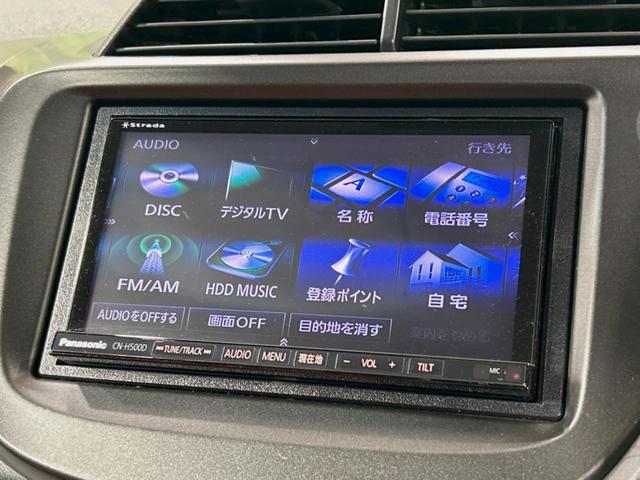 フィット ＲＳ　禁煙車　フルセグナビ　ドラレコ　Ｂｌｕｅｔｏｏｔｈ再生　ＨＩＤヘッドランプ　純正１６インチＡＷ　ＥＴＣ　電動格納ミラー　フォグランプ　ＣＤ／ＤＶＤ再生　エアロバンパー（27枚目）