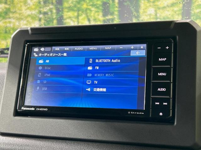 ジムニー ＸＣ　禁煙車　ＳＤナビ　衝突軽減装置　ドラレコ　Ｂｌｕｅｔｏｏｔｈ再生　クルーズコントロール　ＬＥＤヘッドライト　１６インチ純正ＡＷ　バックカメラ（29枚目）