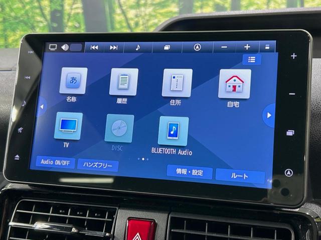 カスタムＲＳ　禁煙車　純正９型ナビ　両側電動ドア　衝突軽減装置　ＬＥＤヘッドライト　レーダークルコン　ドラレコ　Ｂｌｕｅｔｏｏｔｈ　合皮コンビシート　クリアランスソナー　フルセグＴＶ　ＥＴＣ　純正１５インチＡＷ(37枚目)