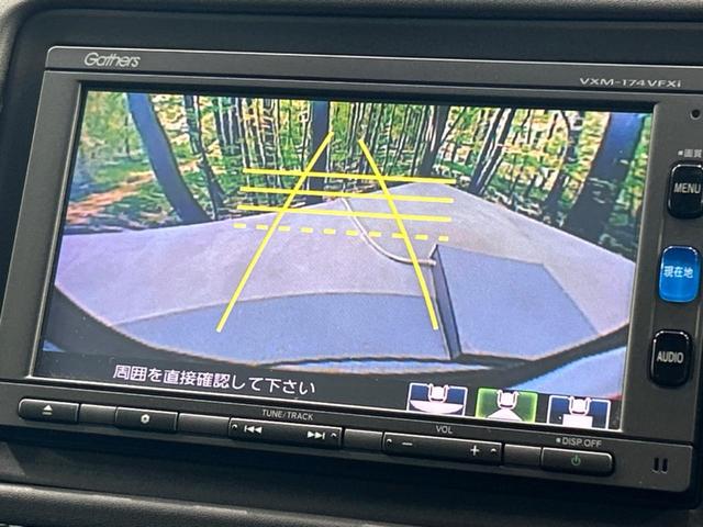 ハイブリッドＸ・ホンダセンシング　禁煙車　純正ナビ　アダプティブクルーズコントロール　Ｂｌｕｅｔｏｏｔｈ　フルセグＴＶ　ＬＥＤヘッドライト　レーンアシスト　オートライト／オートエアコン　ＥＴＣ　バックカメラ　フォグライト(5枚目)