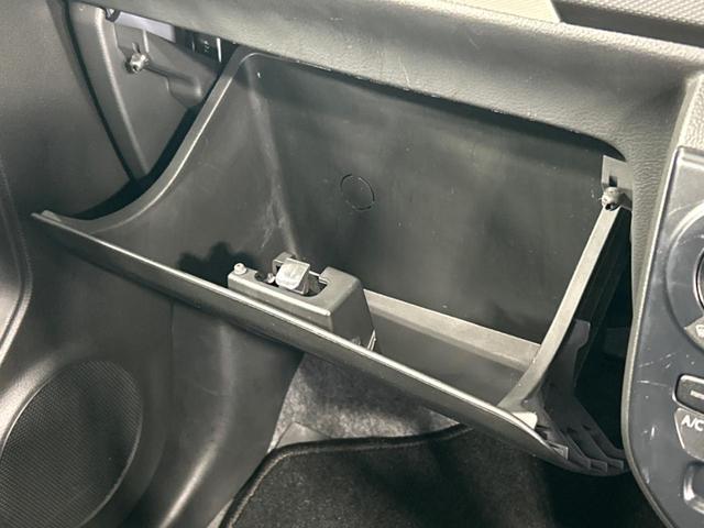 Ｆ　禁煙車　ドライブレコーダー　Ｂｌｕｅｔｏｏｔｈ　リモコンキー　１４インチアルミホイール　エアコン　横滑り防止装置　ドアバイザー　プライバシーガラス(44枚目)