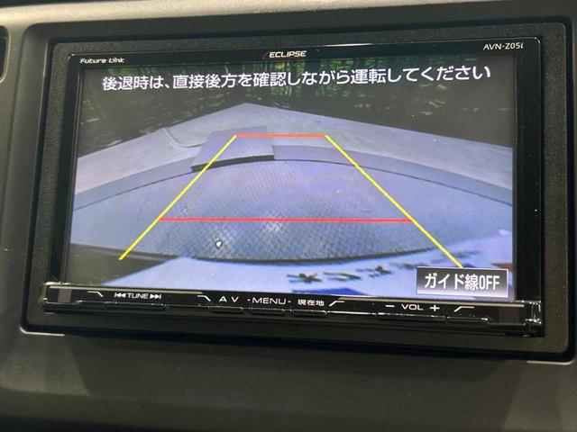 Ｇ・Ｌパッケージ　禁煙車　ＳＤナビ　衝突軽減装置　バックカメラ　Ｂｌｕｅｔｏｏｔｈ再生　フルセグＴＶ　ＨＩＤヘッドランプ　オートエアコン／オートライト　スマートキー　電動格納ミラー(4枚目)