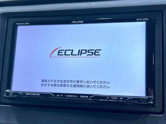 Ｇ・Ｌパッケージ　禁煙車　ＳＤナビ　衝突軽減装置　バックカメラ　Ｂｌｕｅｔｏｏｔｈ再生　フルセグＴＶ　ＨＩＤヘッドランプ　オートエアコン／オートライト　スマートキー　電動格納ミラー(47枚目)