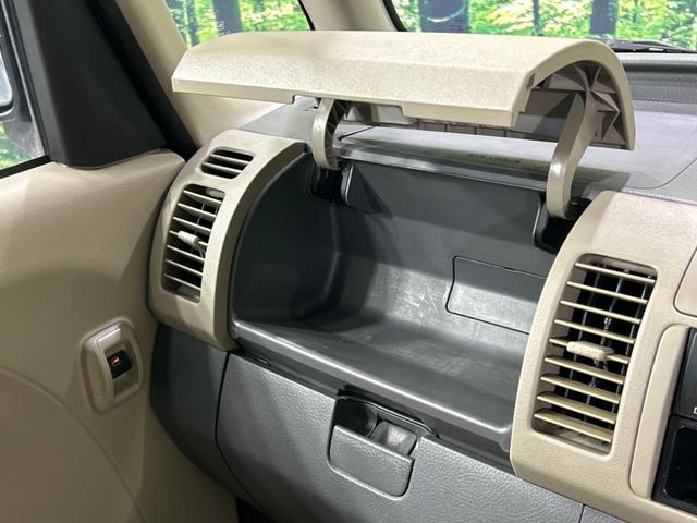 タント Ｌ　禁煙車　ＣＤオーディオ　エアコン　ドアバイザー　盗難防止装置　リモコンキー　ベンチシート　プライバシーガラス（29枚目）