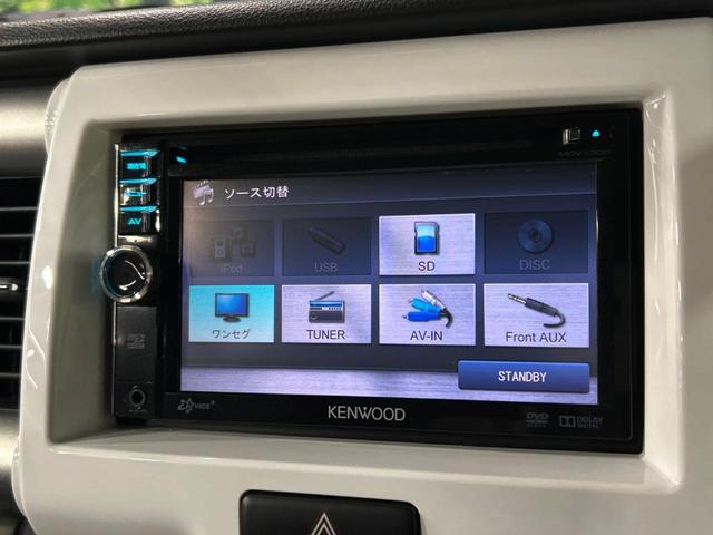 ハスラー Ｘ　禁煙車　ＳＤナビ　衝突軽減装置　シートヒーター　スマートキー　ドライブレコーダー　ＨＩＤヘッドランプ　純正１５インチＡＷ　電動格納ミラー　フォグランプ　オートエアコン／オートライト（42枚目）