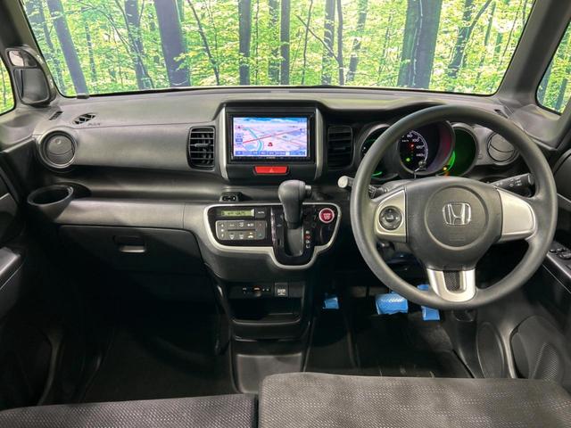 Ｎ－ＢＯＸ Ｇ・Ｌパッケージ　禁煙車　ＳＤナビ　電動スライドドア　フルセグＴＶ　Ｂｌｕｅｔｏｏｔｈ再生　サンシェード　バックカメラ　オートエアコン　スマートキー　ＥＴＣ　アイドリングストップ　盗難防止装置（2枚目）