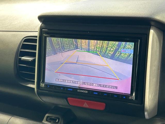 Ｎ－ＢＯＸ Ｇ・Ｌパッケージ　禁煙車　ＳＤナビ　電動スライドドア　フルセグＴＶ　Ｂｌｕｅｔｏｏｔｈ再生　サンシェード　バックカメラ　オートエアコン　スマートキー　ＥＴＣ　アイドリングストップ　盗難防止装置（4枚目）