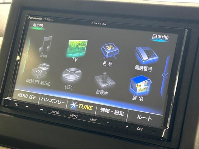 Ｎ－ＢＯＸ Ｇ・Ｌホンダセンシング　禁煙車　ＳＤナビ　レーダークルコン　フルセグＴＶ　Ｂｌｕｅｔｏｏｔｈ再生　バックカメラ　スマートキー　レーンアシスト　１５インチＡＷ　オートエアコン　ＬＥＤヘッドライト　ロールサンシェイド（30枚目）