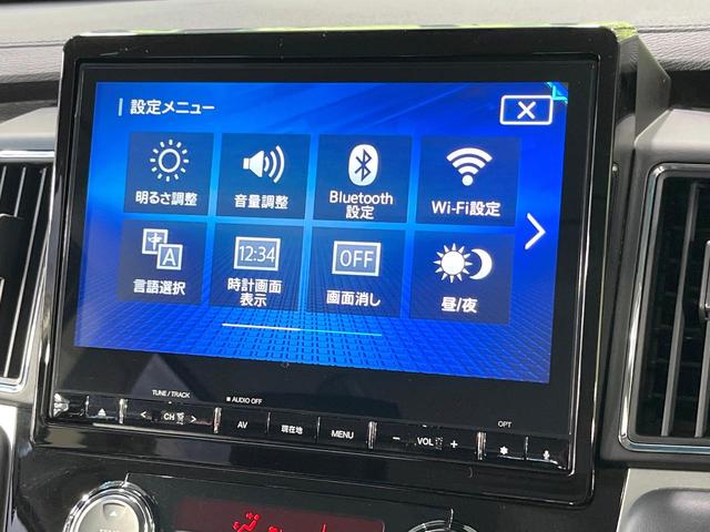 デリカＤ：５ Ｐ　禁煙車　４ＷＤ　純正１１インチナビ　全周囲カメラ　両側電動スライドドア　衝突軽減システム　レーダークルーズ　ＥＴＣ　Ｂｌｕｅｔｏｏｔｈ　　ドラレコ　パワーバックドア　ＬＥＤライト　パワーシート（42枚目）