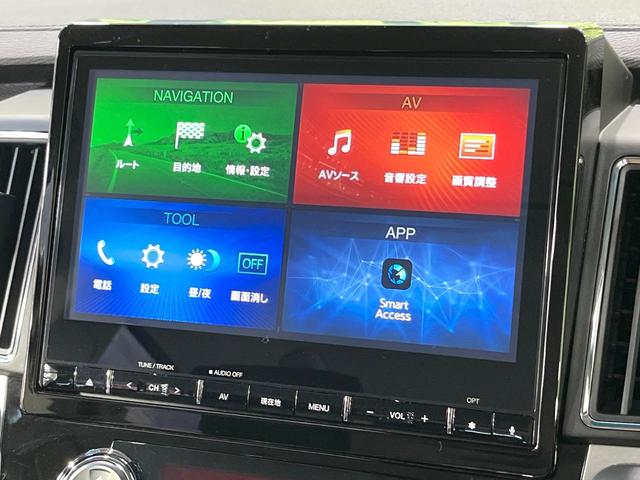 デリカＤ：５ Ｐ　禁煙車　４ＷＤ　純正１１インチナビ　全周囲カメラ　両側電動スライドドア　衝突軽減システム　レーダークルーズ　ＥＴＣ　Ｂｌｕｅｔｏｏｔｈ　　ドラレコ　パワーバックドア　ＬＥＤライト　パワーシート（43枚目）