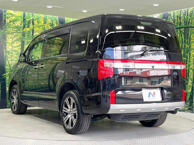 デリカＤ：５ Ｐ　禁煙車　４ＷＤ　純正１１インチナビ　全周囲カメラ　両側電動スライドドア　衝突軽減システム　レーダークルーズ　ＥＴＣ　Ｂｌｕｅｔｏｏｔｈ　　ドラレコ　パワーバックドア　ＬＥＤライト　パワーシート（77枚目）
