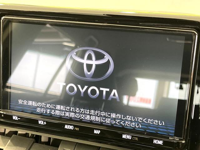 ＲＡＶ４ Ｇ　４ＷＤ　フルエアロ　禁煙車　純正９インチＳＤナビ　バックカメラ　衝突被害軽減システム　レーダークルーズ　電動リアゲート　パワーシート　ドラレコ　ＥＴＣ　コーナーセンサー　スマートキー（4枚目）