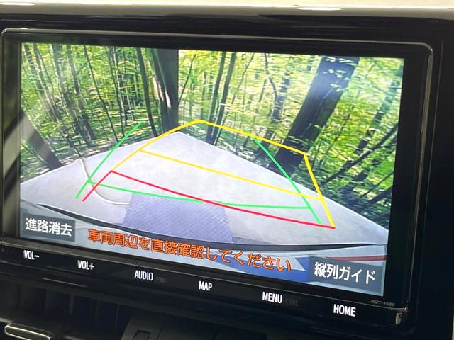 ＲＡＶ４ Ｇ　４ＷＤ　フルエアロ　禁煙車　純正９インチＳＤナビ　バックカメラ　衝突被害軽減システム　レーダークルーズ　電動リアゲート　パワーシート　ドラレコ　ＥＴＣ　コーナーセンサー　スマートキー（5枚目）
