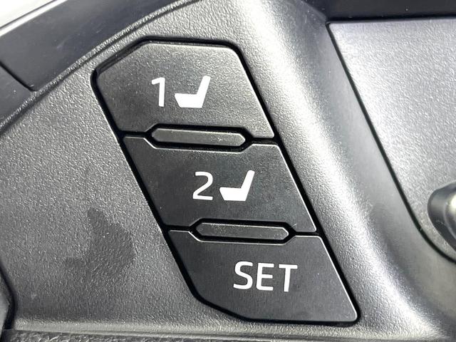 ＲＡＶ４ Ｇ　４ＷＤ　フルエアロ　禁煙車　純正９インチＳＤナビ　バックカメラ　衝突被害軽減システム　レーダークルーズ　電動リアゲート　パワーシート　ドラレコ　ＥＴＣ　コーナーセンサー　スマートキー（39枚目）