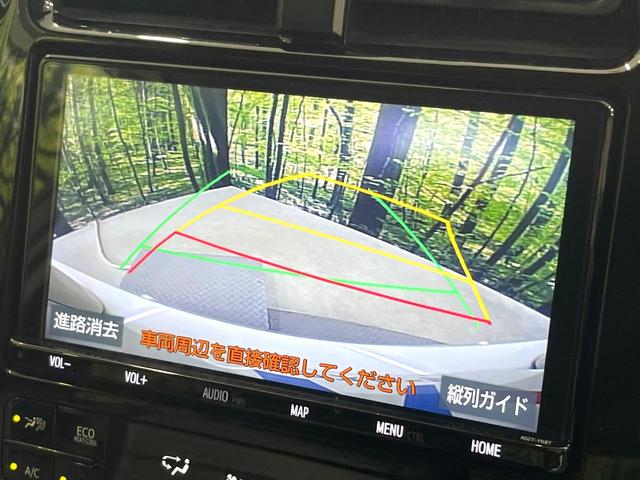 プリウス Ｓセーフティプラス　純正９インチＳＤナビ　バックカメラ　衝突被害軽減システム　レーダークルーズ　禁煙車　コーナーセンサー　スマートキー　ＬＥＤヘッド　オートハイビーム　車線逸脱警報　オートライト　オートエアコン（4枚目）