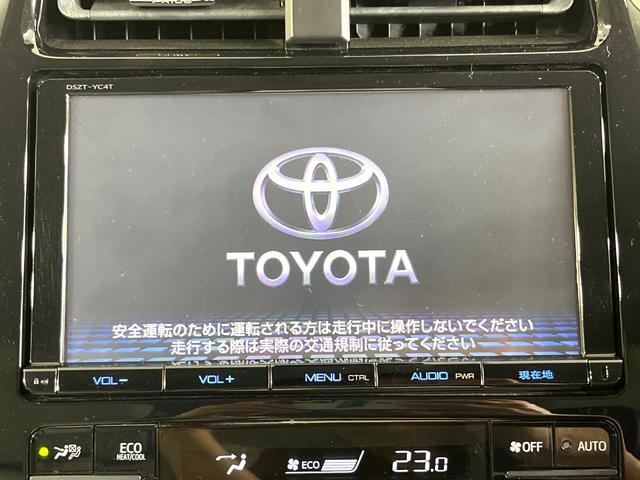 プリウス Ａツーリングセレクション　フルエアロ　純正９インナビ　バックカメラ　衝突被害軽減システム　レーダークルーズ　禁煙車　コーナーセンサー　スマートキー　ビルトインＥＴＣ　オートハイビーム　車線逸脱警報　オートエアコン（3枚目）