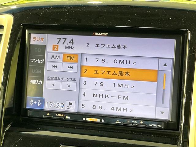 ソリオバンディット ＤＪＥ　Ｊスタイル　両側電動スライドドア　ＳＤナビ　バックカメラ　禁煙車　ドラレコ　スマートキー　ＨＩＤヘッド　クルコン　オートライト　オートエアコン　純正１５インチアルミ　地デジ　ＨＩＤフォグ（32枚目）