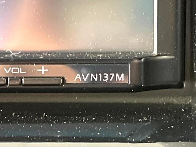 ソリオバンディット ＤＪＥ　Ｊスタイル　両側電動スライドドア　ＳＤナビ　バックカメラ　禁煙車　ドラレコ　スマートキー　ＨＩＤヘッド　クルコン　オートライト　オートエアコン　純正１５インチアルミ　地デジ　ＨＩＤフォグ（33枚目）