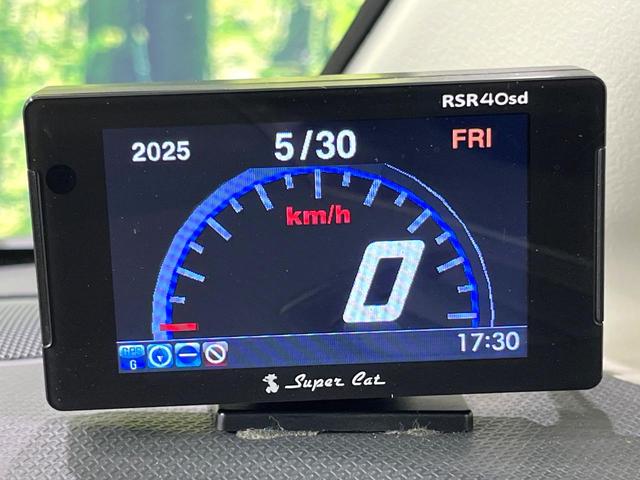 ソリオバンディット ＤＪＥ　Ｊスタイル　両側電動スライドドア　ＳＤナビ　バックカメラ　禁煙車　ドラレコ　スマートキー　ＨＩＤヘッド　クルコン　オートライト　オートエアコン　純正１５インチアルミ　地デジ　ＨＩＤフォグ（35枚目）