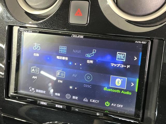 ノート ｅ－パワー　Ｘ　ＳＤナビ　バックカメラ　衝突被害軽減システム　禁煙車　ドラレコ　コーナーセンサー　スマートキー　ＥＴＣ　車線逸脱警報　　オートエアコン　純正１５インチアルミ　Ｂｌｕｅｔｏｏｔｈ　ＣＤ　ＤＶＤ再生（33枚目）