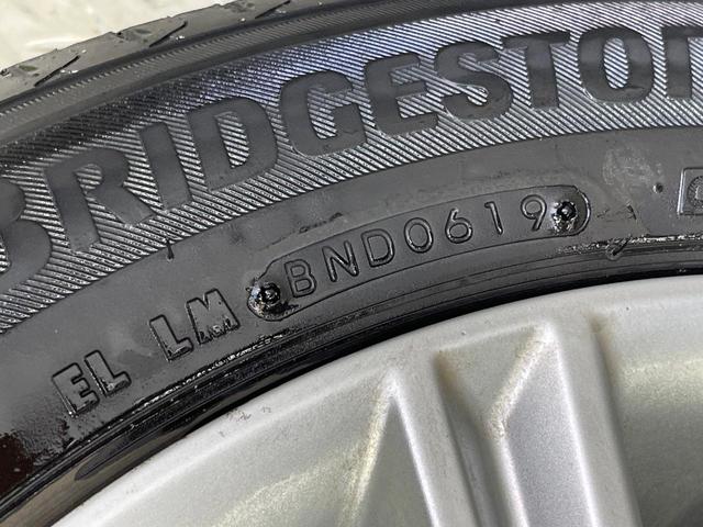 クラウンハイブリッド アスリートＳ　メーカー８型ナビ　バックカメラ　禁煙車　レザーシート　クルコン　前席シートエアコン　ドラレコ　パワーシート　ＨＩＤヘッド　ビルトインＥＴＣ　コーナーセンサー　オートハイビーム　オートライト（56枚目）