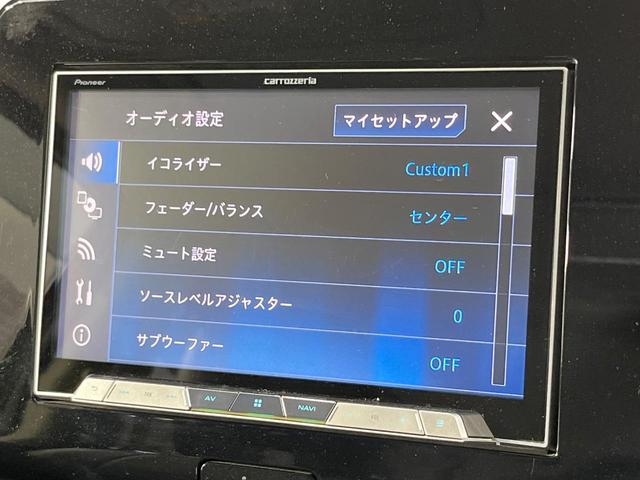セレナ ハイウェイスターＧ　両側電動ドア　８型ナビ　フリップダウンモニター　全周囲カメラ　衝突被害軽減システム　禁煙車　ドラレコ　コーナーセンサー　スマートキー　ＬＥＤヘッド　ビルトインＥＴＣ　クルコン　パークアシスト（41枚目）