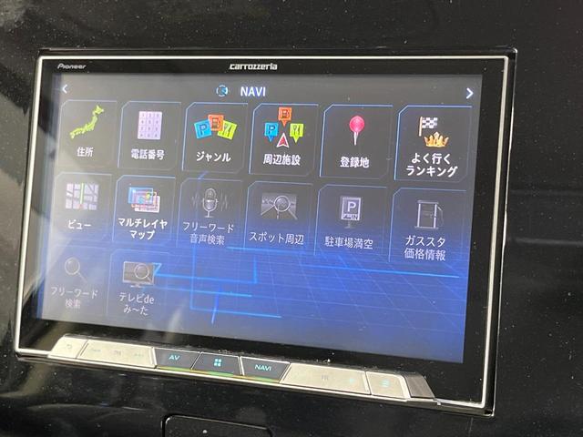 セレナ ハイウェイスターＧ　両側電動ドア　８型ナビ　フリップダウンモニター　全周囲カメラ　衝突被害軽減システム　禁煙車　ドラレコ　コーナーセンサー　スマートキー　ＬＥＤヘッド　ビルトインＥＴＣ　クルコン　パークアシスト（42枚目）