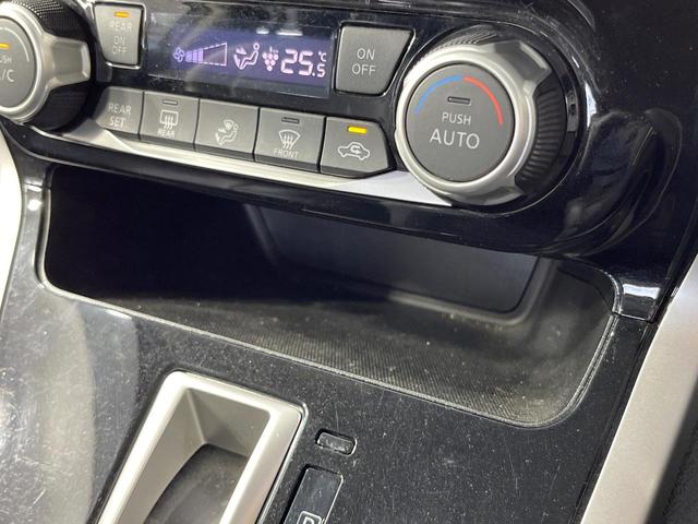 セレナ ハイウェイスターＧ　両側電動ドア　８型ナビ　フリップダウンモニター　全周囲カメラ　衝突被害軽減システム　禁煙車　ドラレコ　コーナーセンサー　スマートキー　ＬＥＤヘッド　ビルトインＥＴＣ　クルコン　パークアシスト（45枚目）