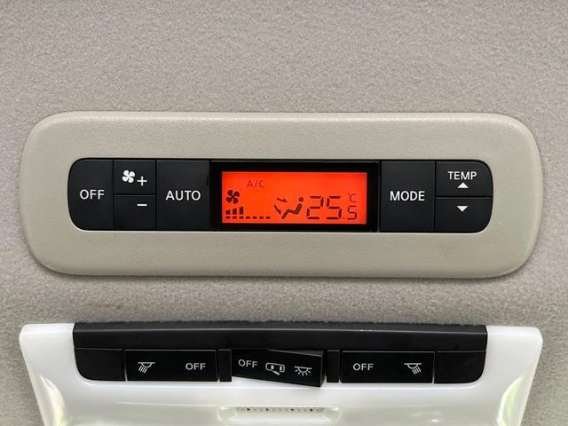 セレナ ハイウェイスターＧ　両側電動ドア　８型ナビ　フリップダウンモニター　全周囲カメラ　衝突被害軽減システム　禁煙車　ドラレコ　コーナーセンサー　スマートキー　ＬＥＤヘッド　ビルトインＥＴＣ　クルコン　パークアシスト（56枚目）